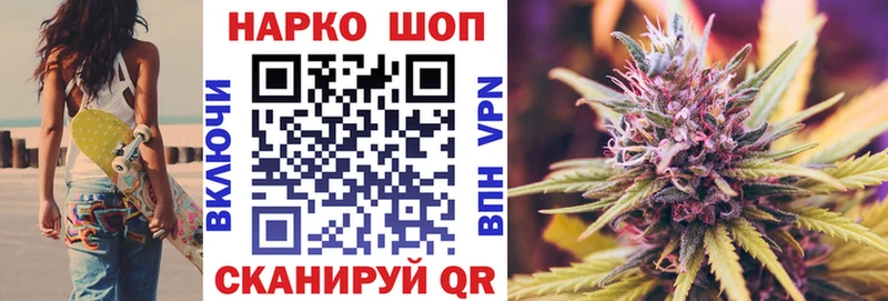 Где купить наркоту Туринск А ПВП COCAIN ГАШ Меф мяу мяу hydra рабочий сайт МАРИХУАНА