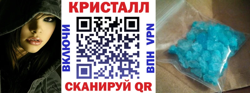 купить  цена  Туринск  АМФЕТАМИН VHQ 