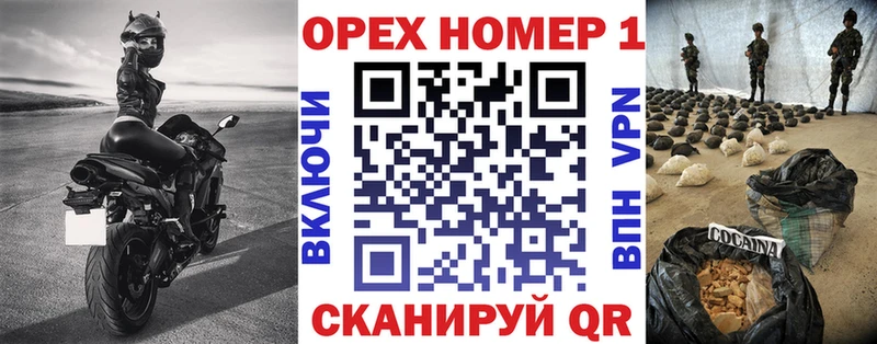 Кокаин Боливия  Туринск 