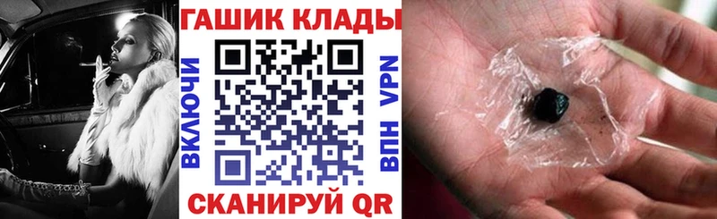 ГАШИШ Premium  blacksprut как войти  Туринск  где можно купить наркотик 
