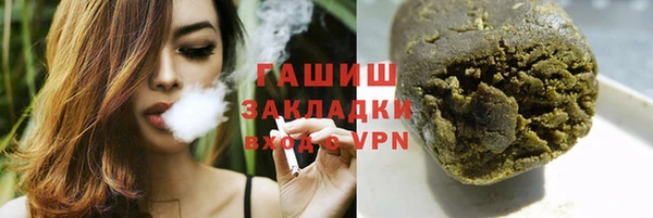 кокаин колумбия Переславль-Залесский