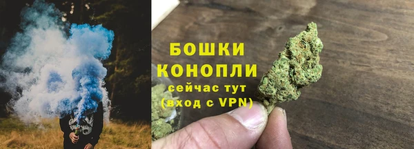 кокаин колумбия Переславль-Залесский