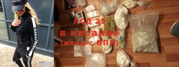 кокаин колумбия Переславль-Залесский