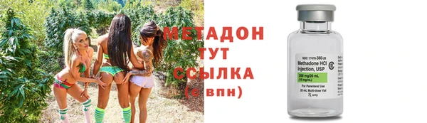 соль курить ск Пересвет