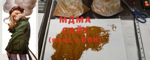 соль курить ск Пересвет