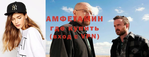 кокаин колумбия Переславль-Залесский