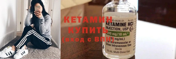кокаин колумбия Переславль-Залесский