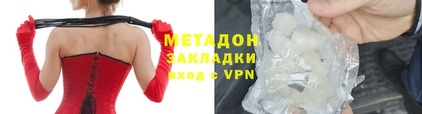 кокаин колумбия Переславль-Залесский