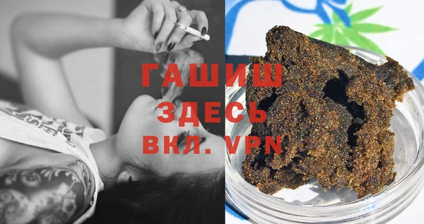 spice Волосово