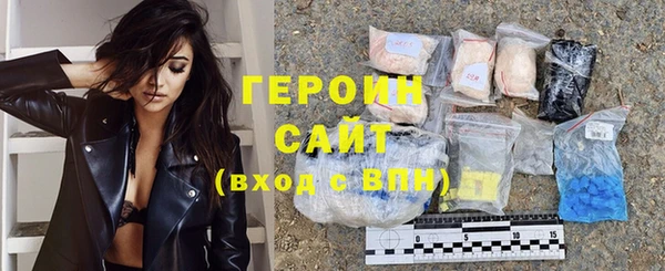 кокаин колумбия Переславль-Залесский