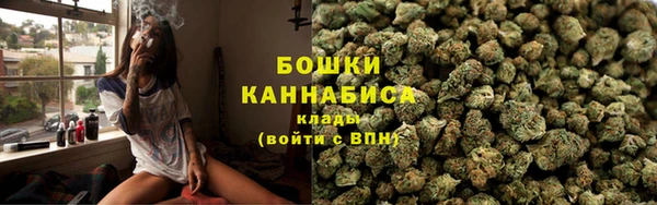соль курить ск Пересвет
