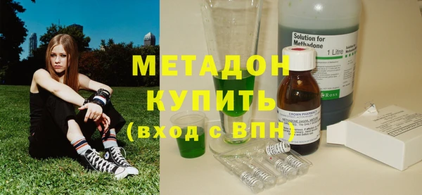 соль курить ск Пересвет