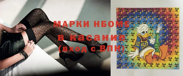 кокаин колумбия Переславль-Залесский