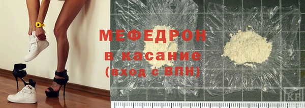 кокаин колумбия Переславль-Залесский