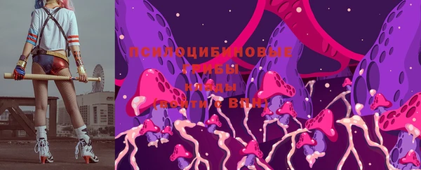 кокаин колумбия Переславль-Залесский