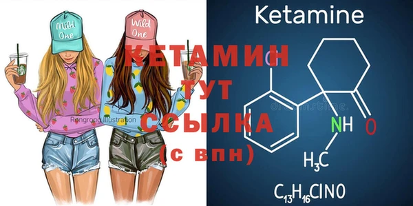 кокаин колумбия Переславль-Залесский