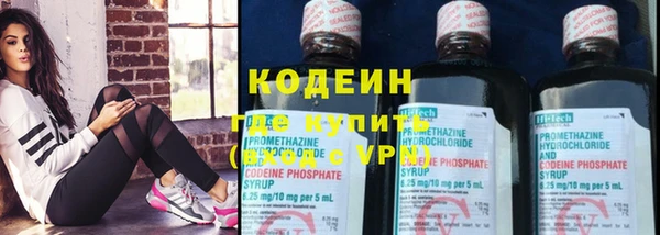 соль курить ск Пересвет