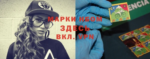кокаин колумбия Переславль-Залесский