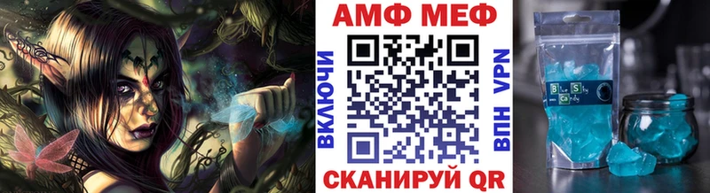 цена наркотик  Туринск  Метамфетамин винт 